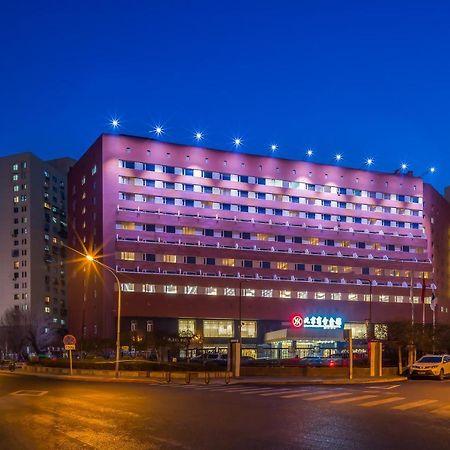 Beijing Commercial Business Hotel Zewnętrze zdjęcie