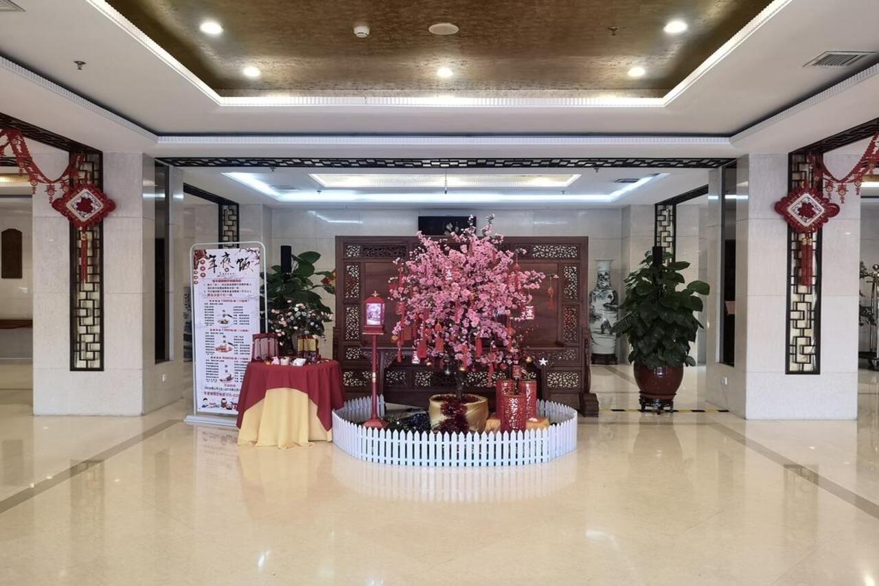Beijing Commercial Business Hotel Zewnętrze zdjęcie