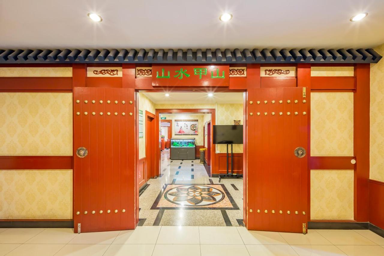 Beijing Commercial Business Hotel Zewnętrze zdjęcie