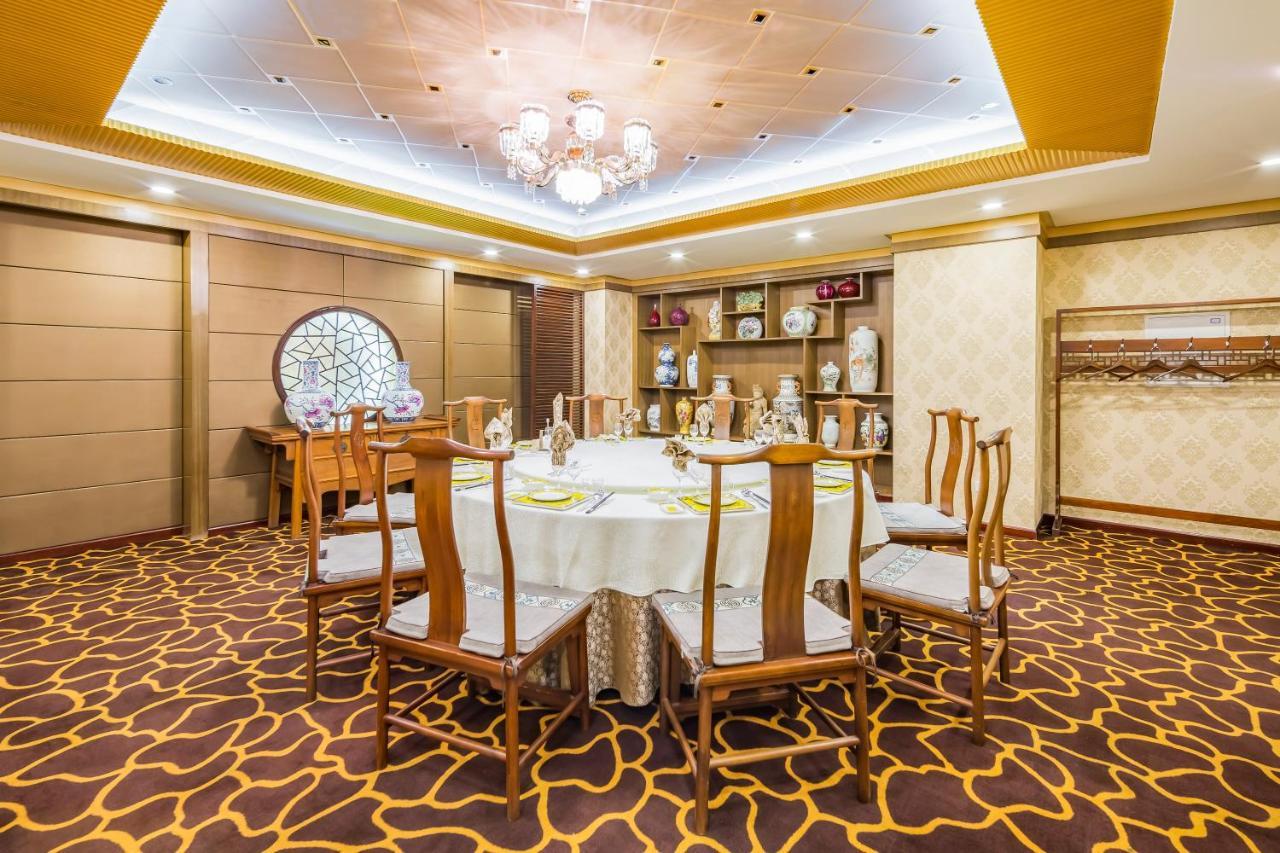 Beijing Commercial Business Hotel Zewnętrze zdjęcie