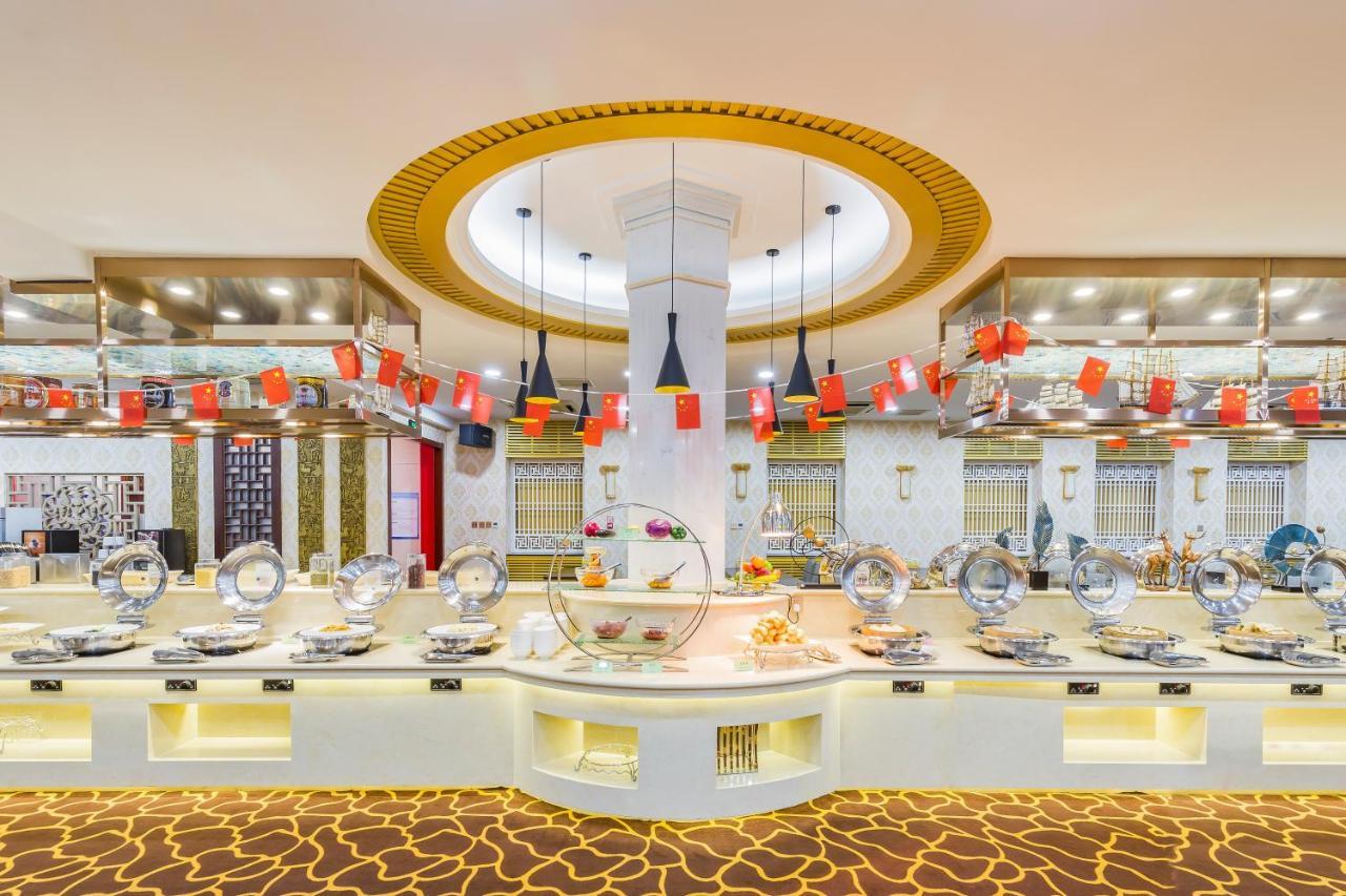 Beijing Commercial Business Hotel Zewnętrze zdjęcie