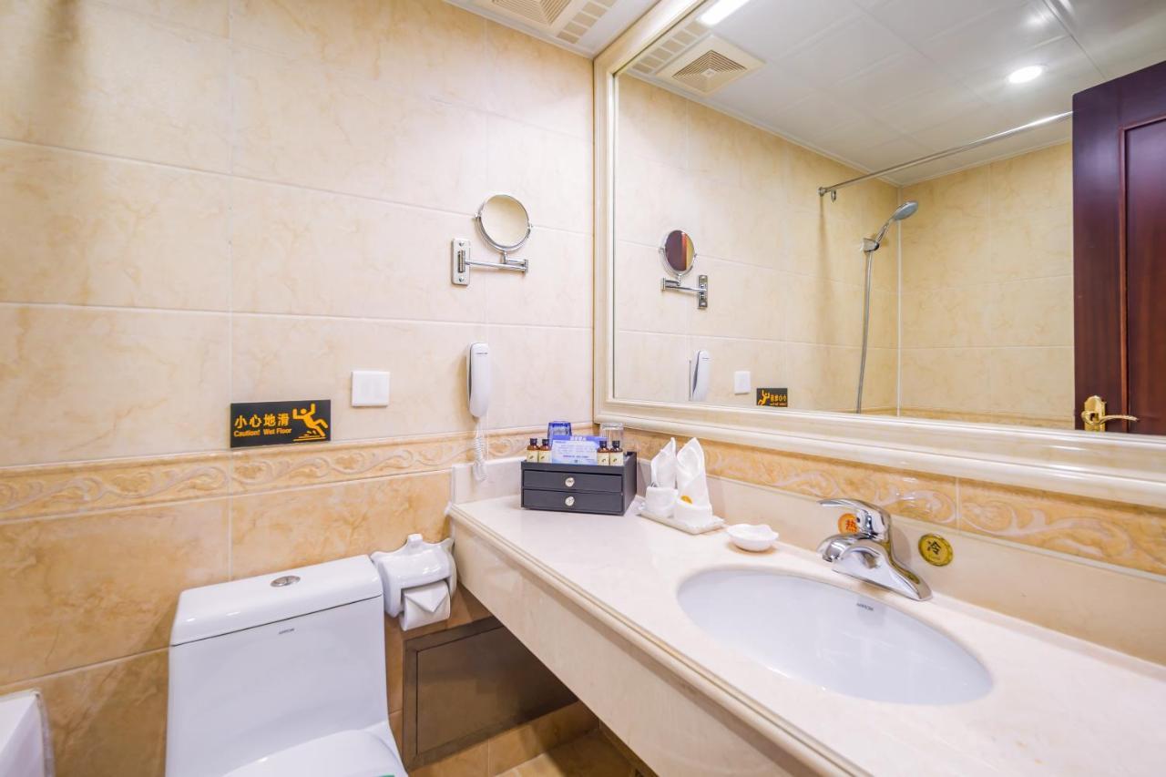 Beijing Commercial Business Hotel Zewnętrze zdjęcie