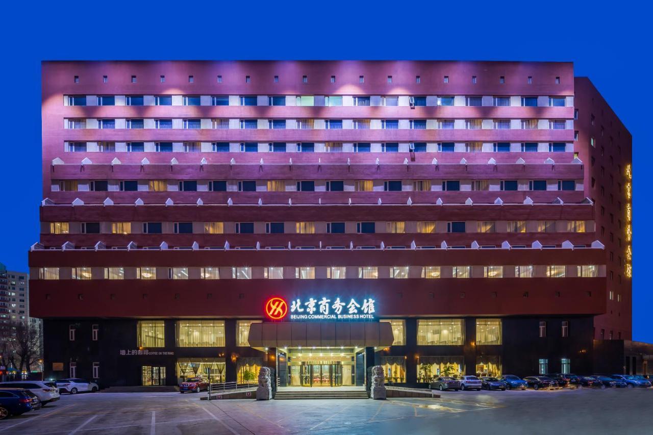 Beijing Commercial Business Hotel Zewnętrze zdjęcie