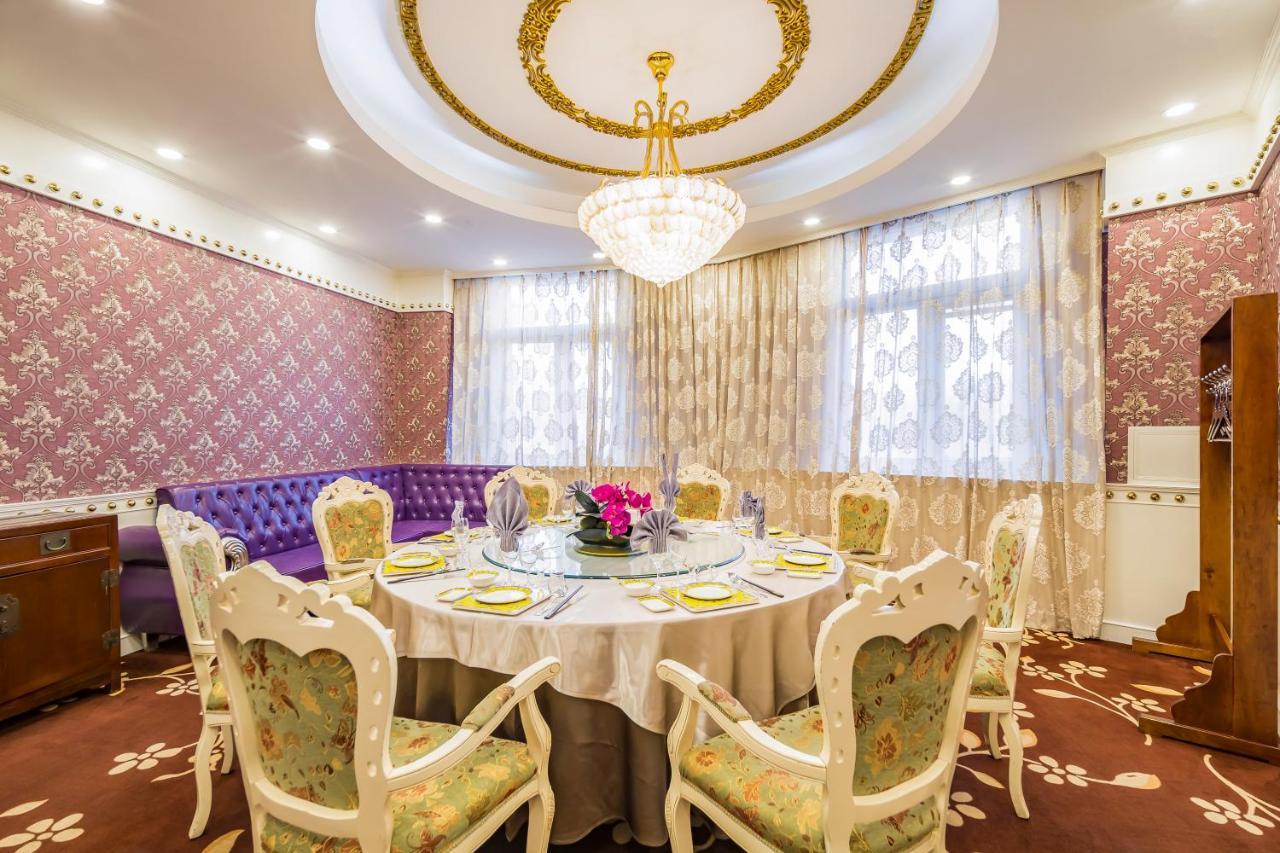 Beijing Commercial Business Hotel Zewnętrze zdjęcie