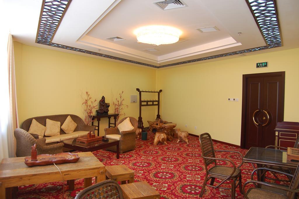 Beijing Commercial Business Hotel Zewnętrze zdjęcie