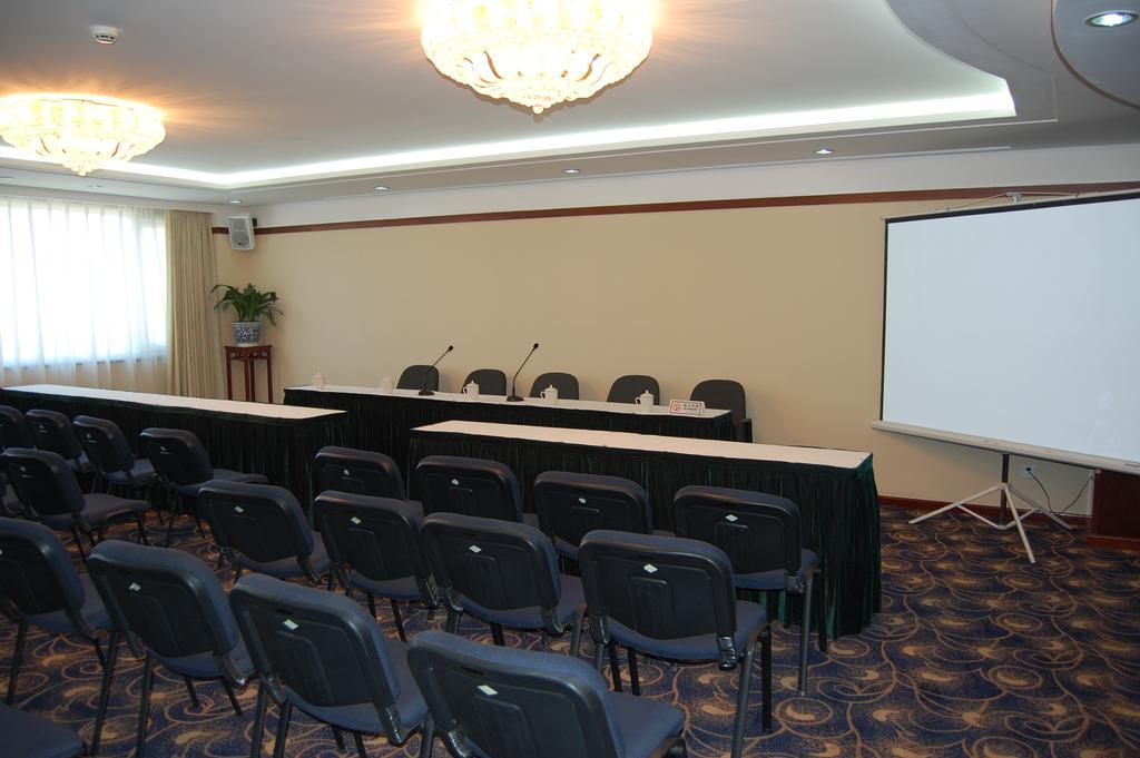 Beijing Commercial Business Hotel Zewnętrze zdjęcie