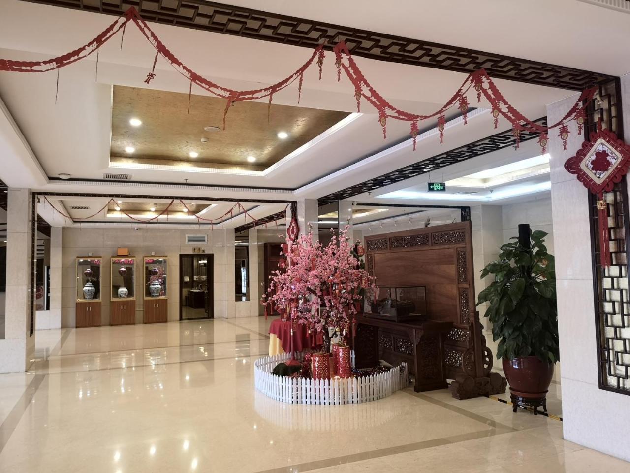 Beijing Commercial Business Hotel Zewnętrze zdjęcie