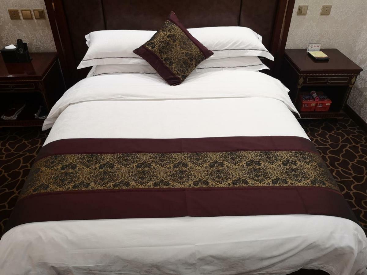 Beijing Commercial Business Hotel Zewnętrze zdjęcie