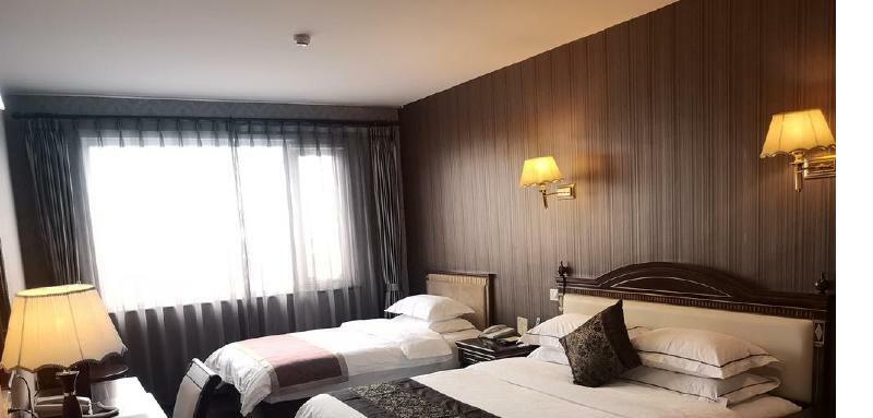 Beijing Commercial Business Hotel Zewnętrze zdjęcie